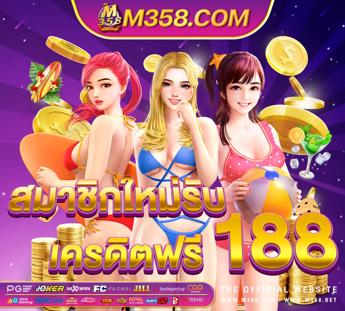 tips main slot mega888 casino background slot